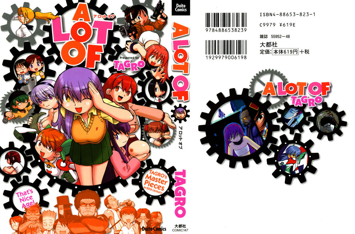 A LOT OF page 2 full