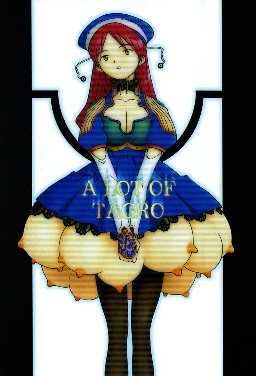 A LOT OF page 7 full