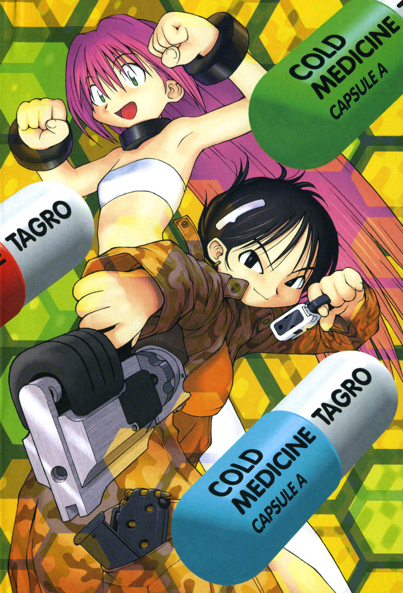 A LOT OF page 8 full