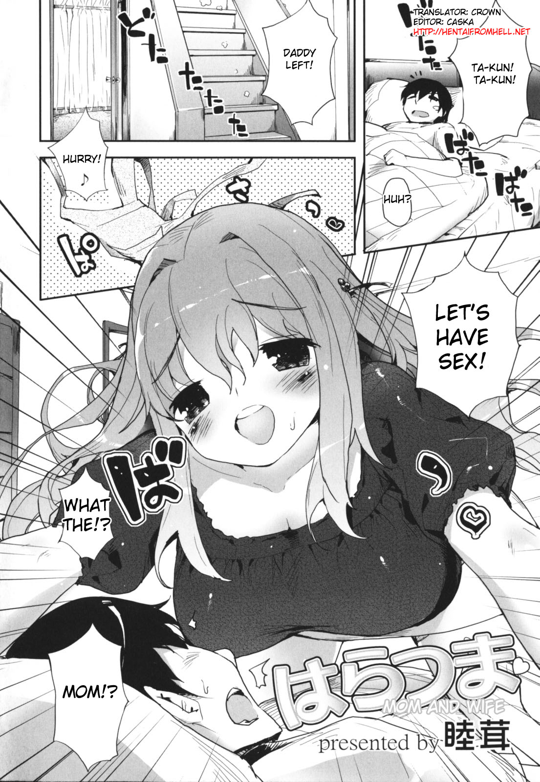 Haratsuma | Mom And Wife page 2 full