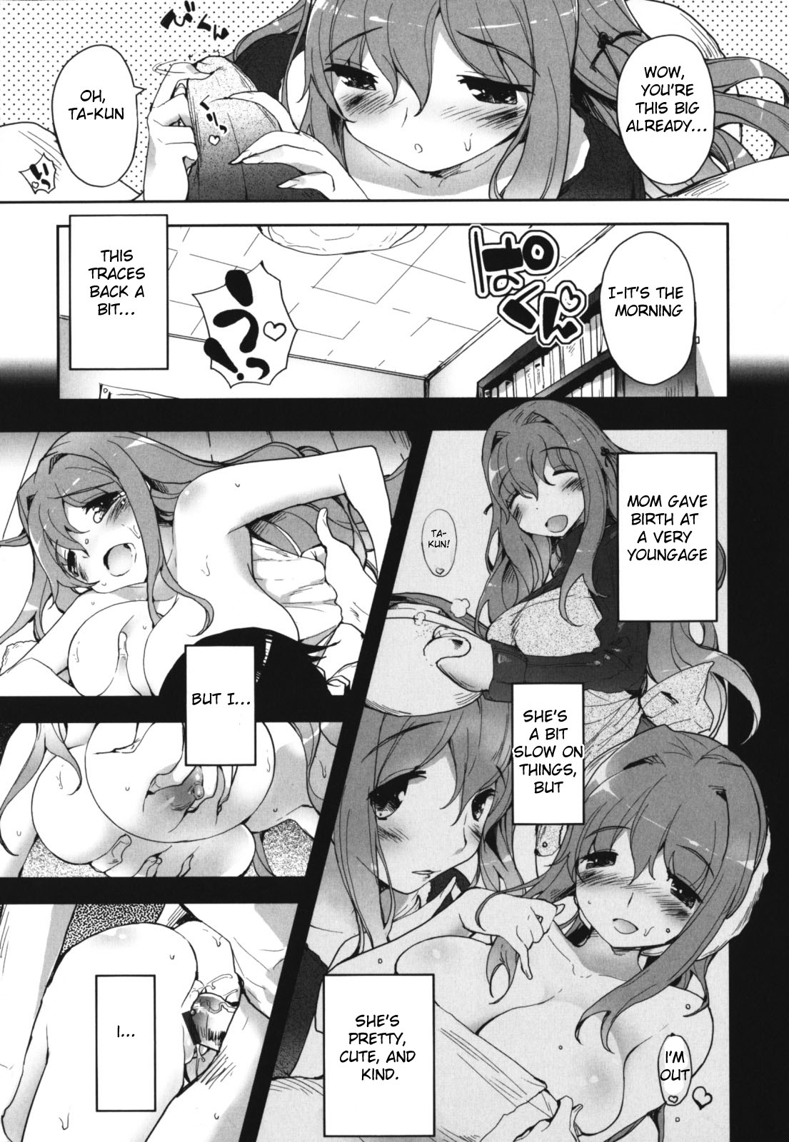 Haratsuma | Mom And Wife page 3 full