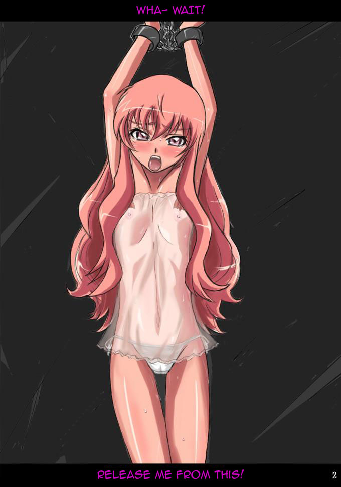 Toraware no Koujo-Sama | Imprisoned Lady Noble page 2 full