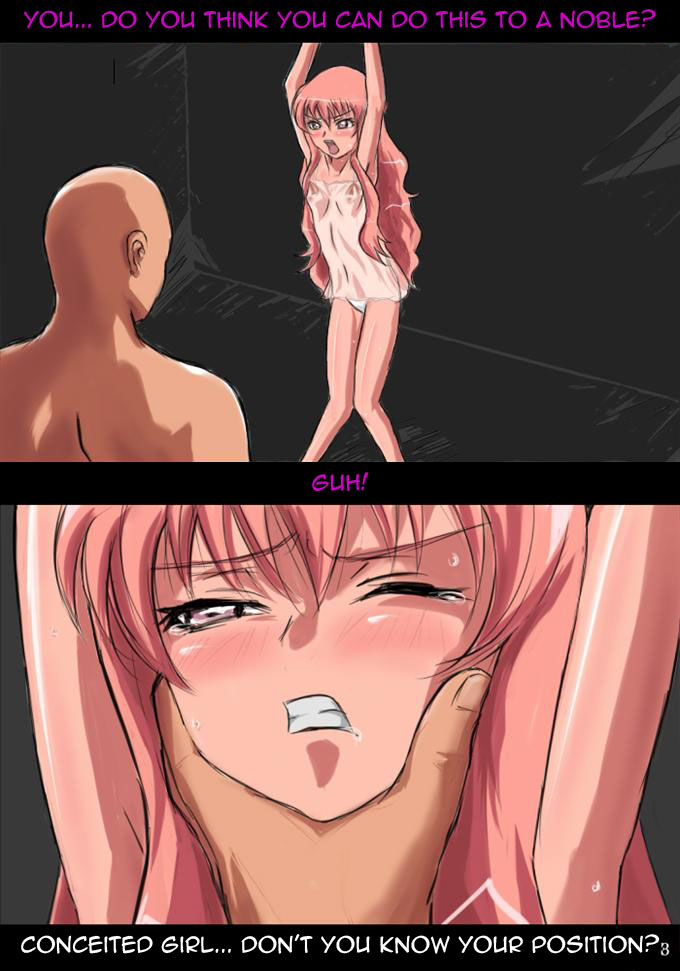 Toraware no Koujo-Sama | Imprisoned Lady Noble page 3 full