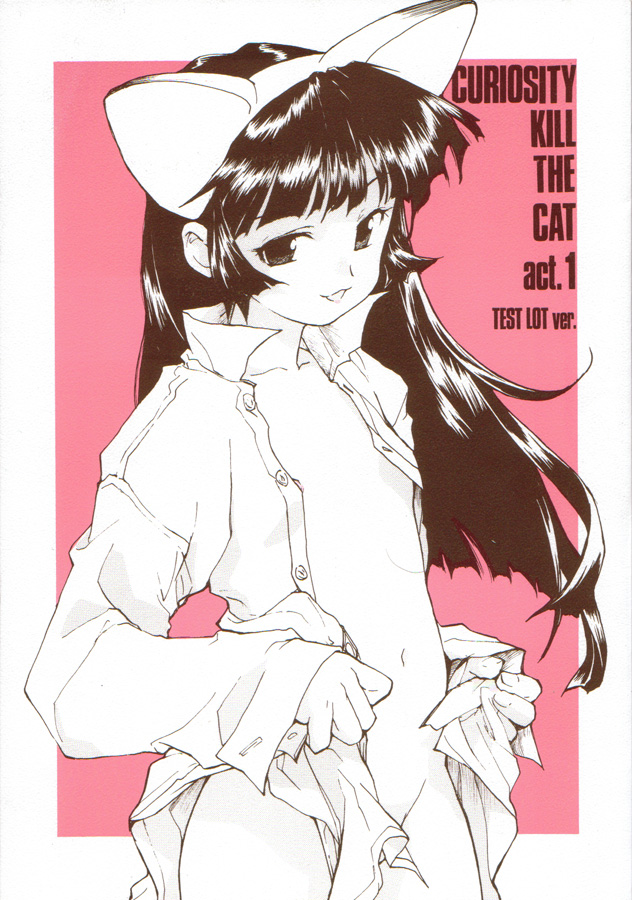 CURIOSITY KILL THE CAT act.1 page 1 full