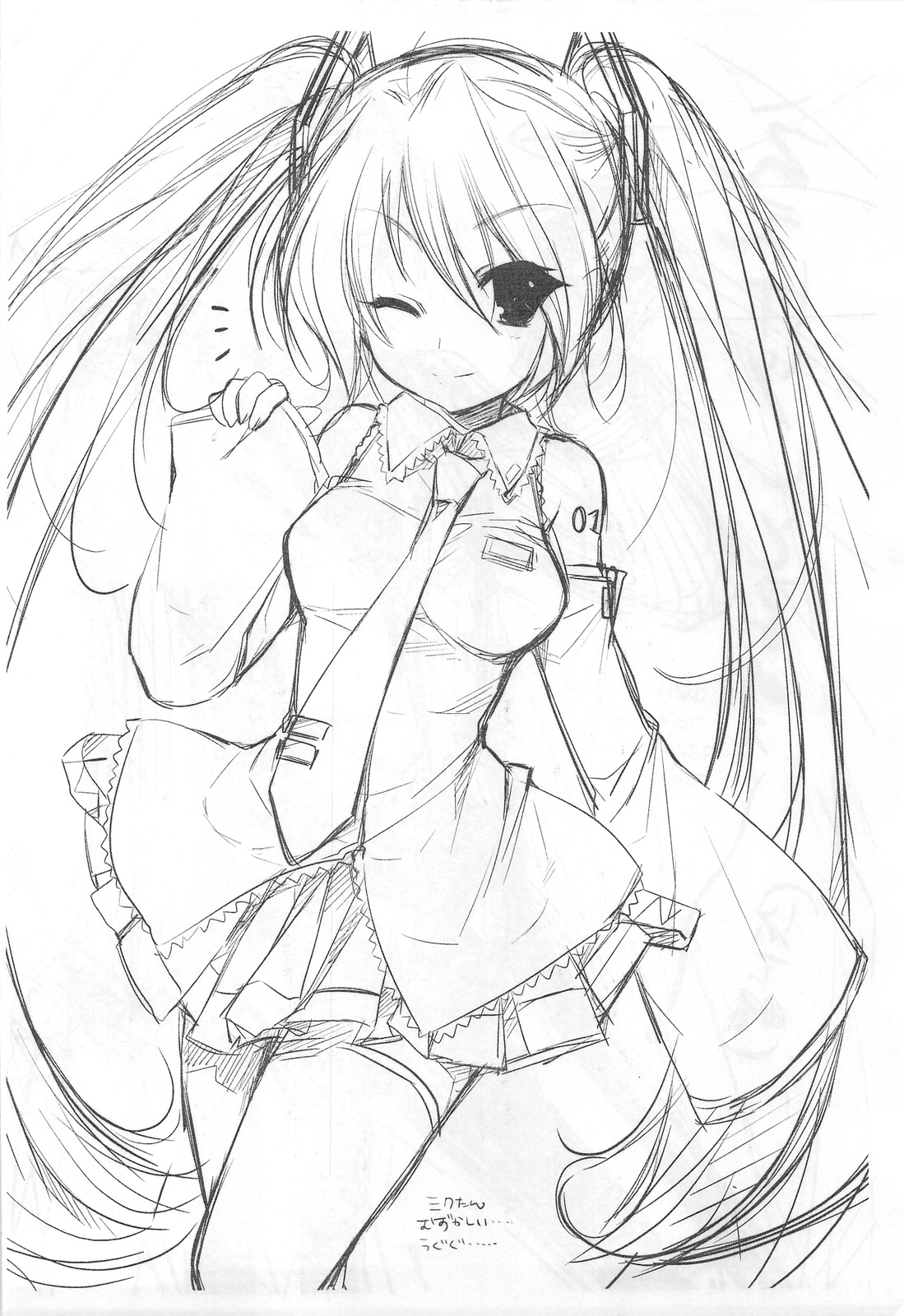 4ji DEATH Yo~Da + Post Card page 10 full