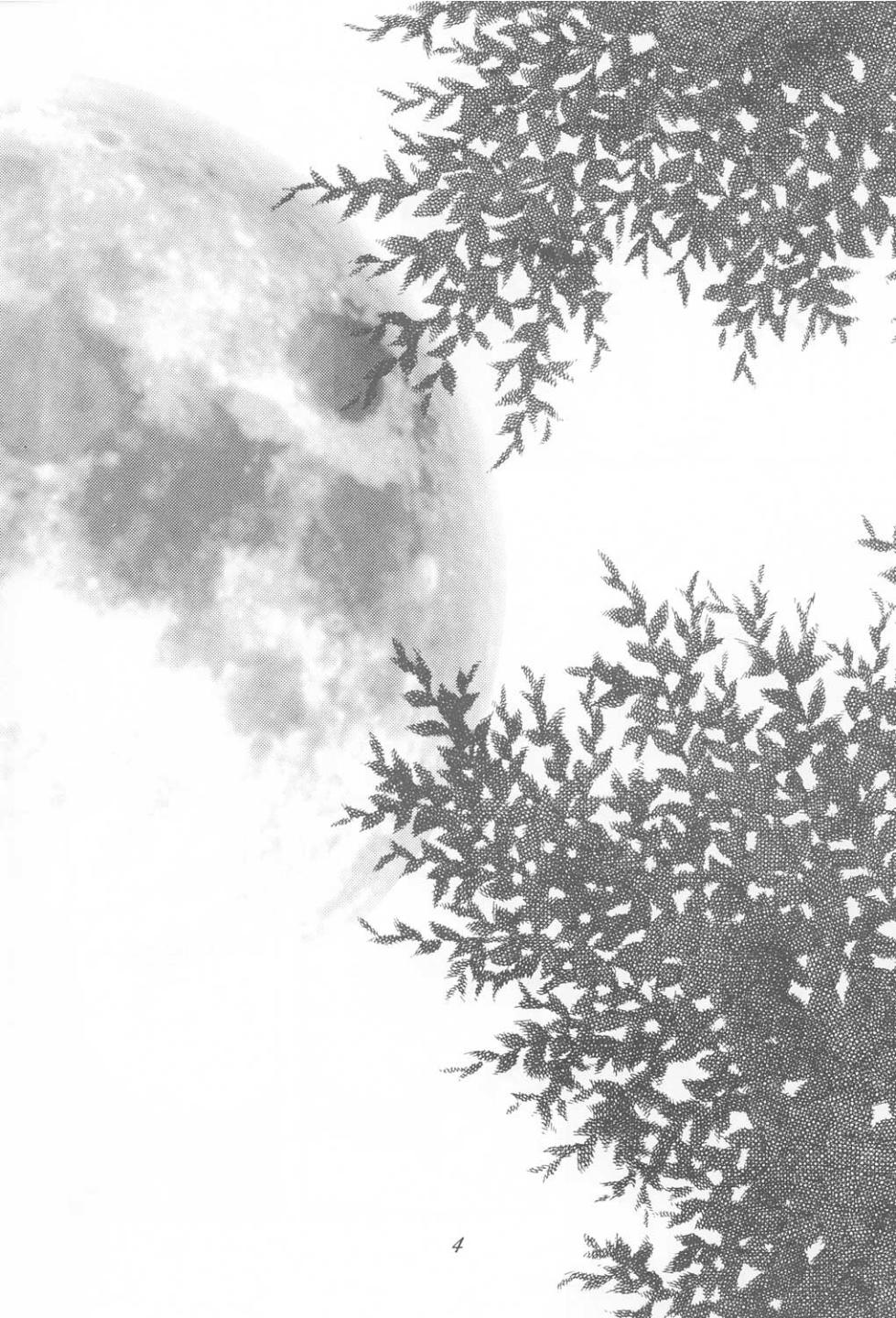 The Deep Sea page 3 full