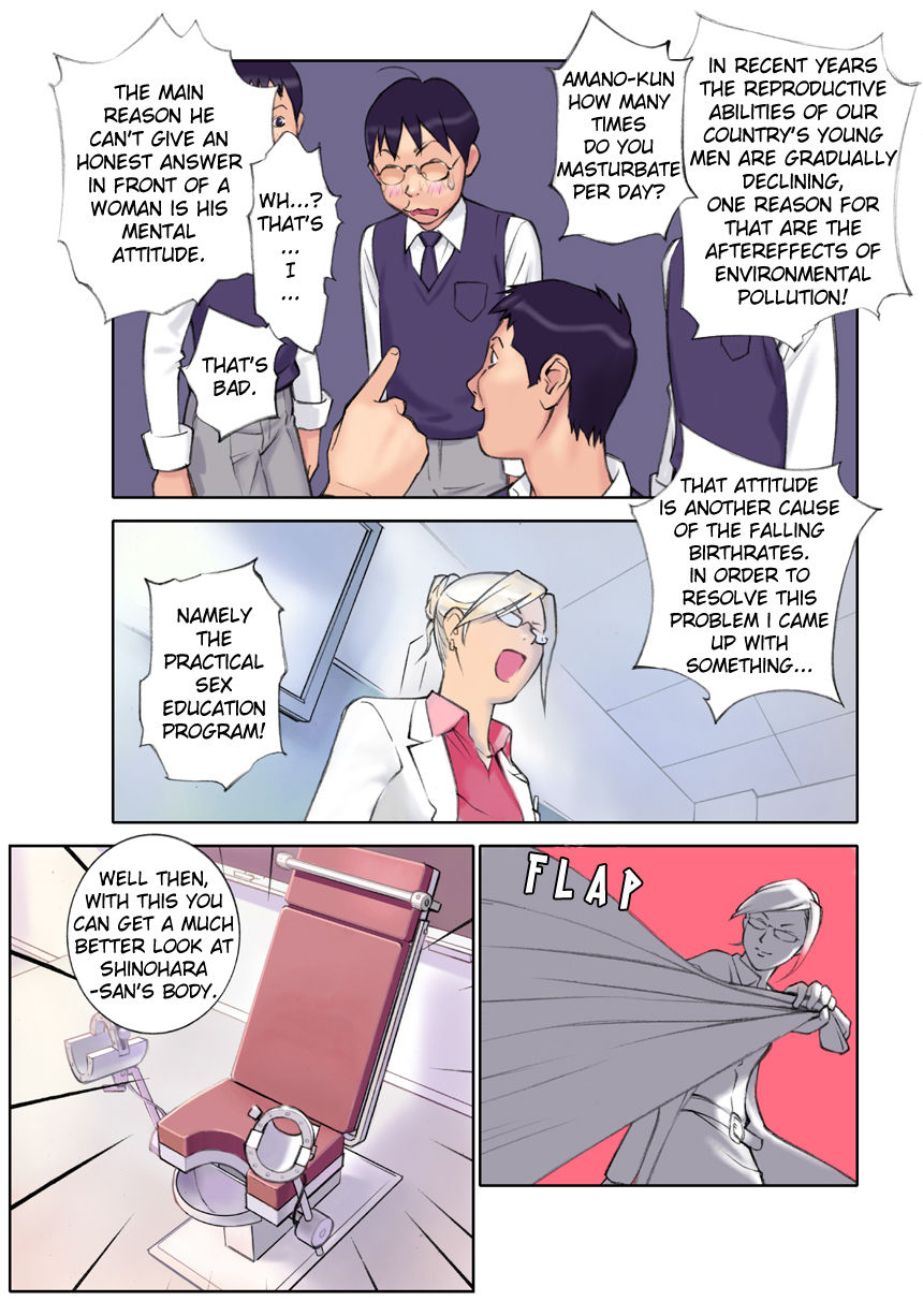 Orange 9 page 8 full