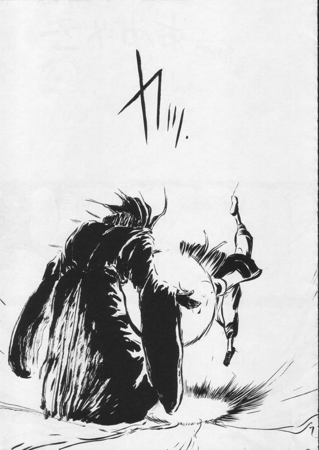 SANDWORKS the parody page 5 full