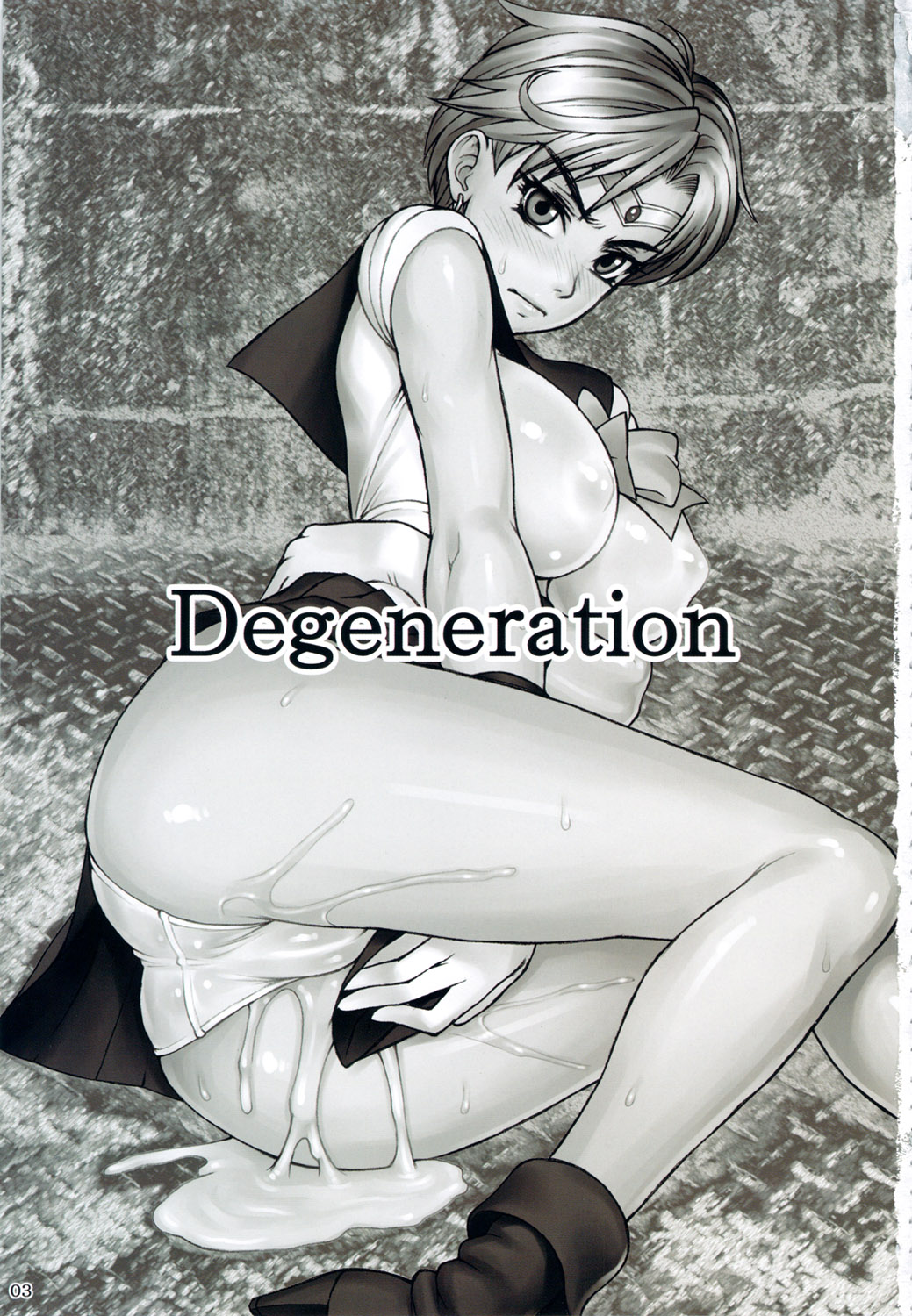 Degeneration page 2 full