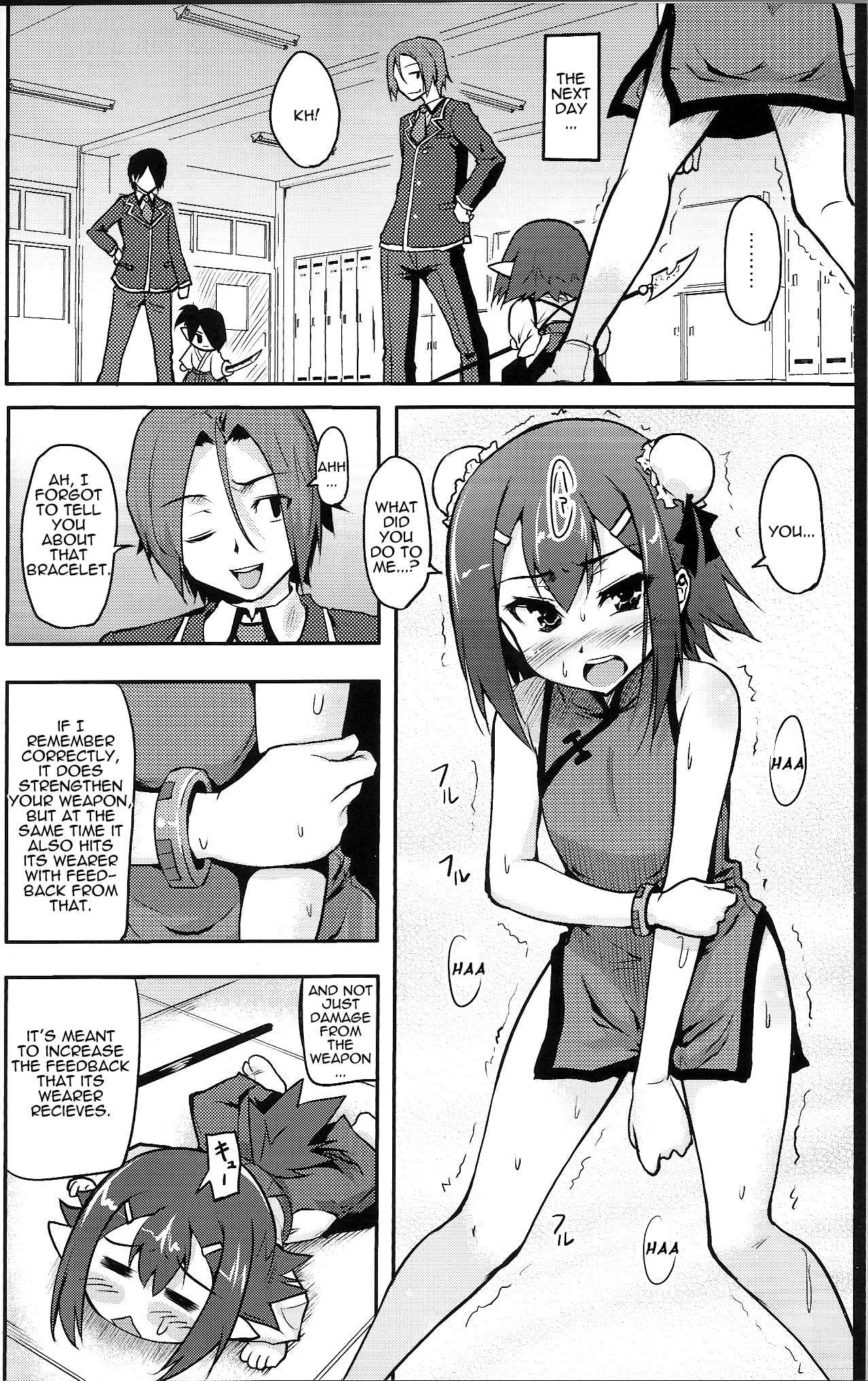 Baka na Hideyoshi to HMK no Inbou | Stupid Hideyoshi and the HMK Conspiracy   =Masamune+Kemikan= page 5 full