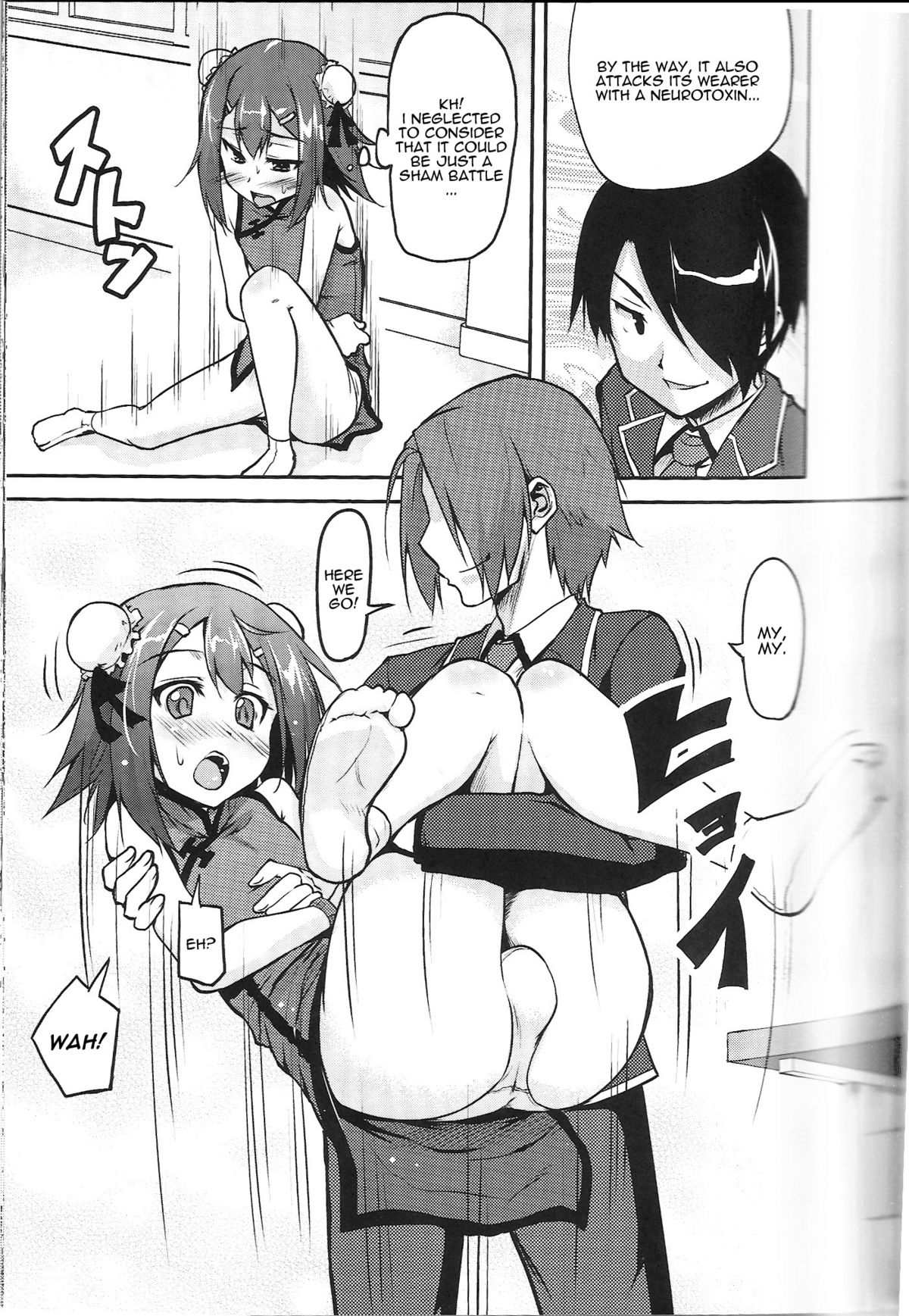Baka na Hideyoshi to HMK no Inbou | Stupid Hideyoshi and the HMK Conspiracy   =Masamune+Kemikan= page 6 full