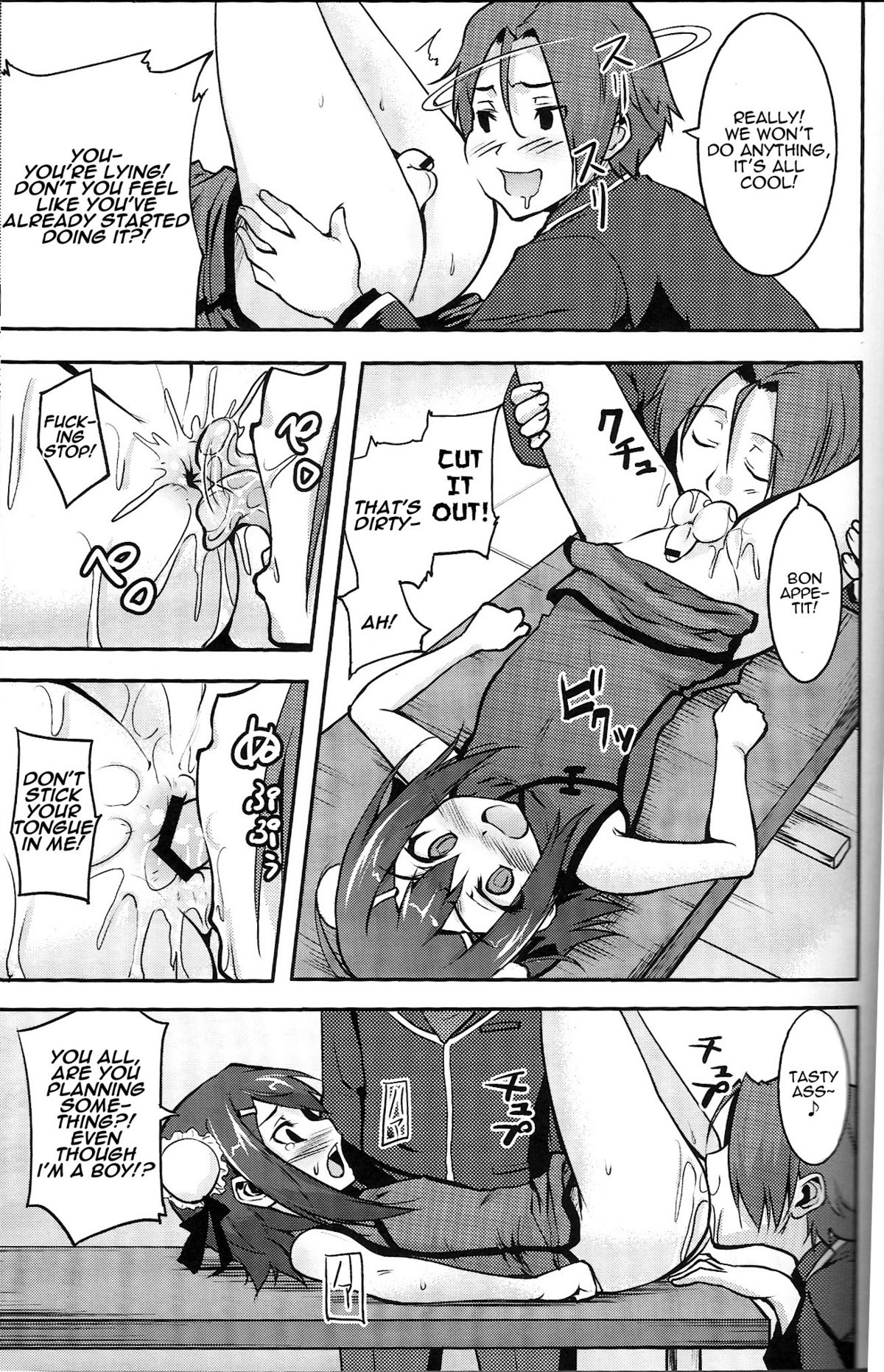 Baka na Hideyoshi to HMK no Inbou | Stupid Hideyoshi and the HMK Conspiracy   =Masamune+Kemikan= page 8 full