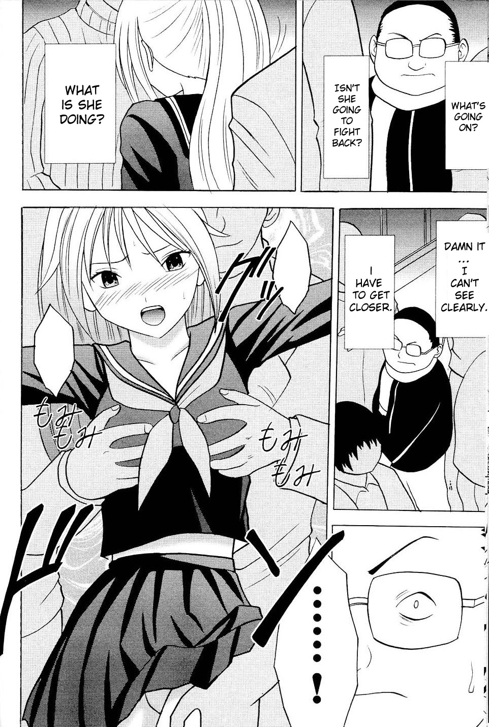 Ichigo Ichie page 9 full