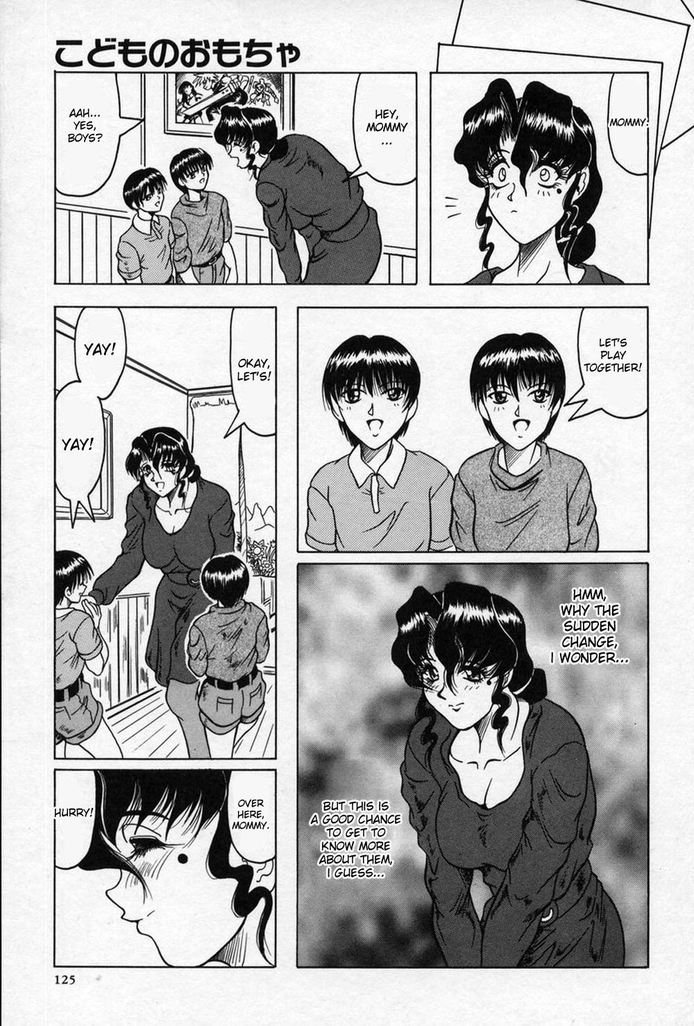 Children&rsquo;s plaything page 5 full