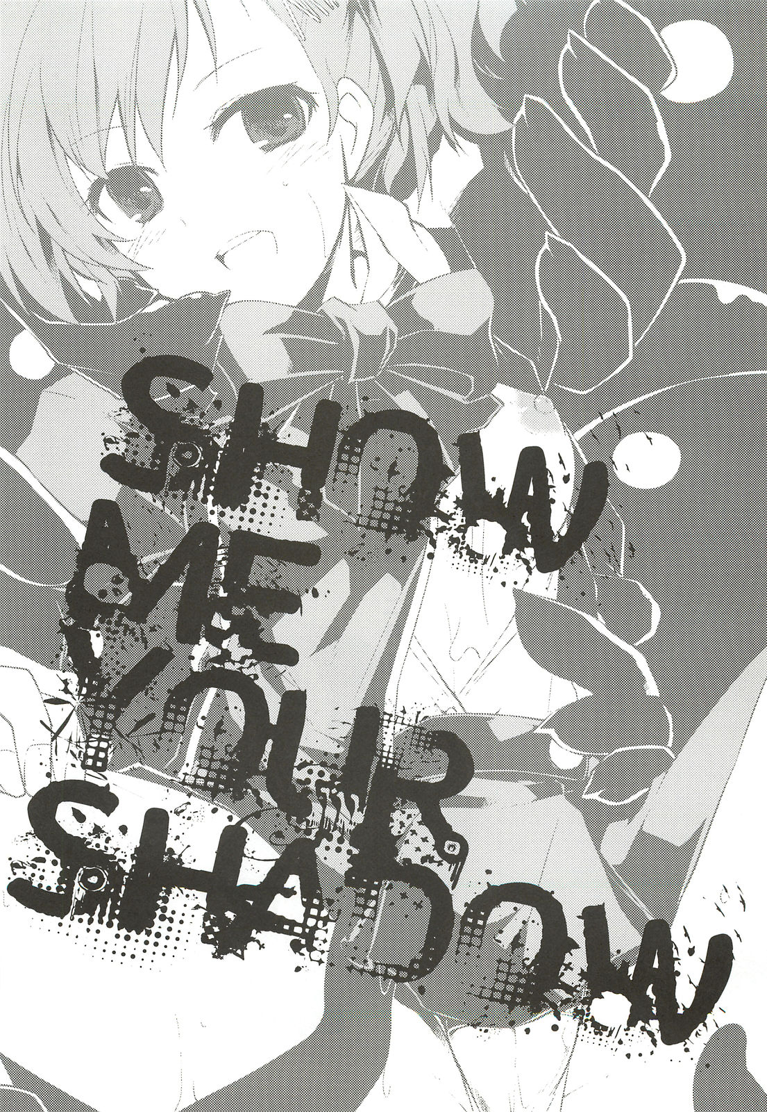 Show me your shadow page 1 full