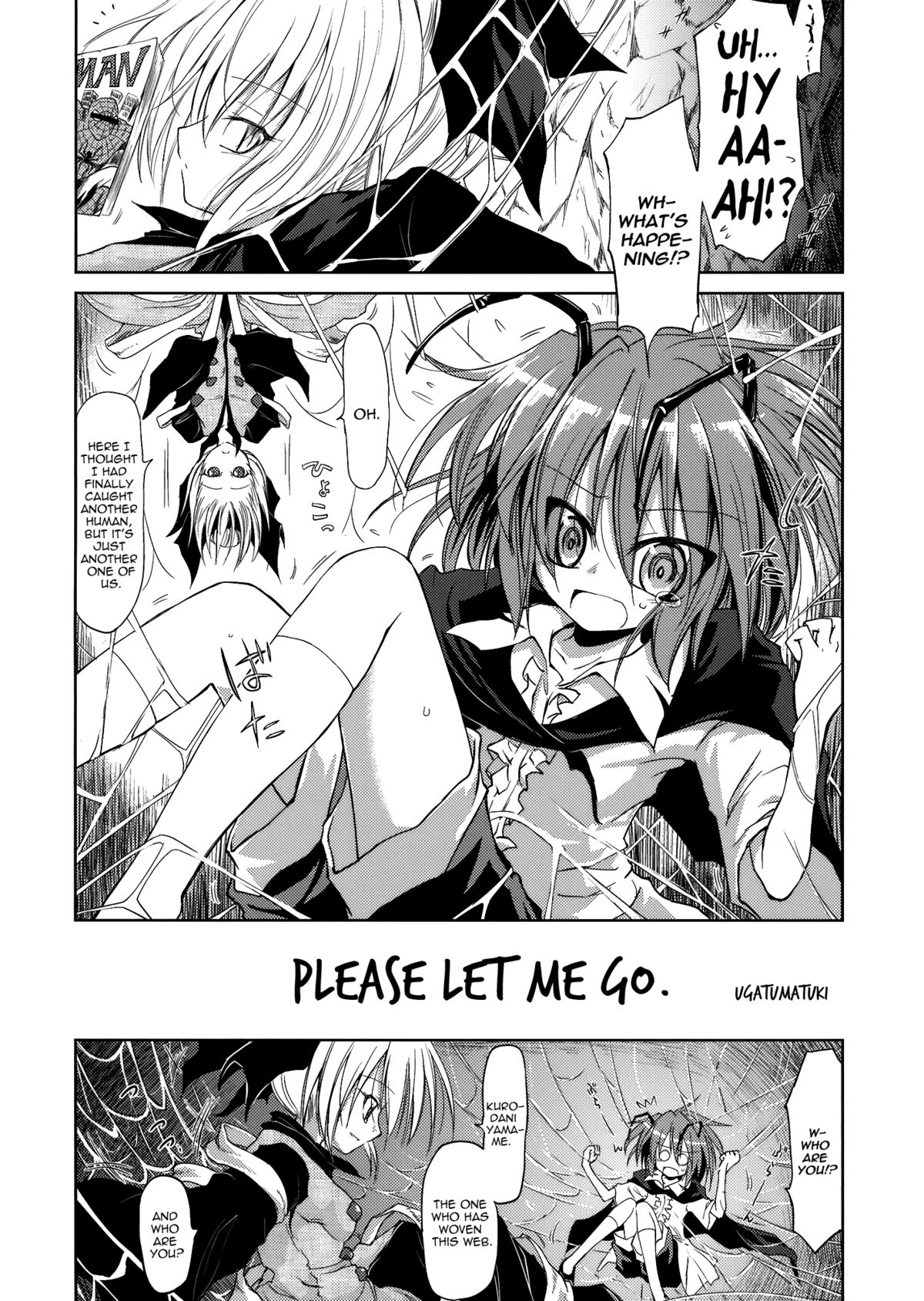 Wriggle Chuudoku Makki Shoujou page 2 full