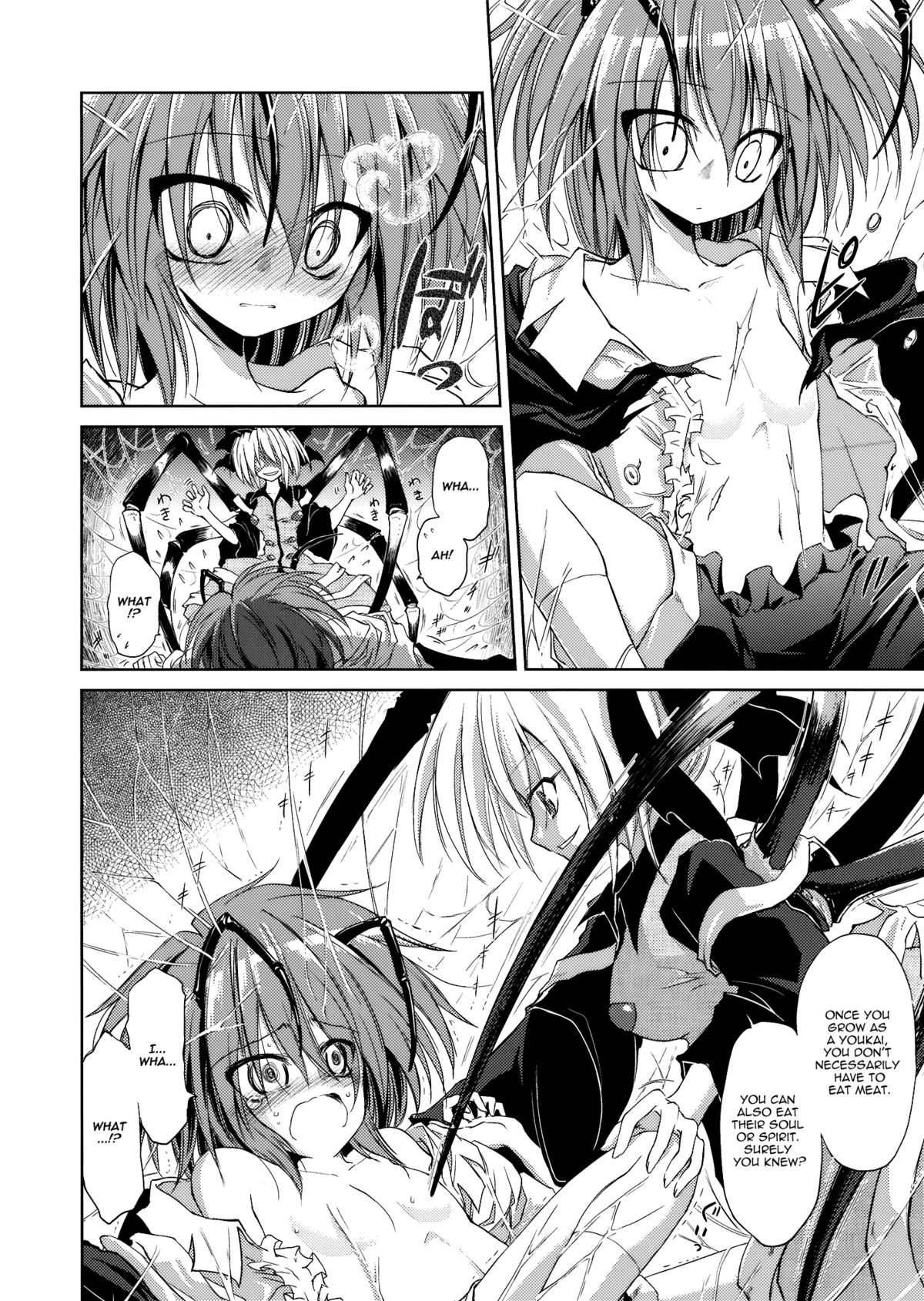 Wriggle Chuudoku Makki Shoujou page 5 full