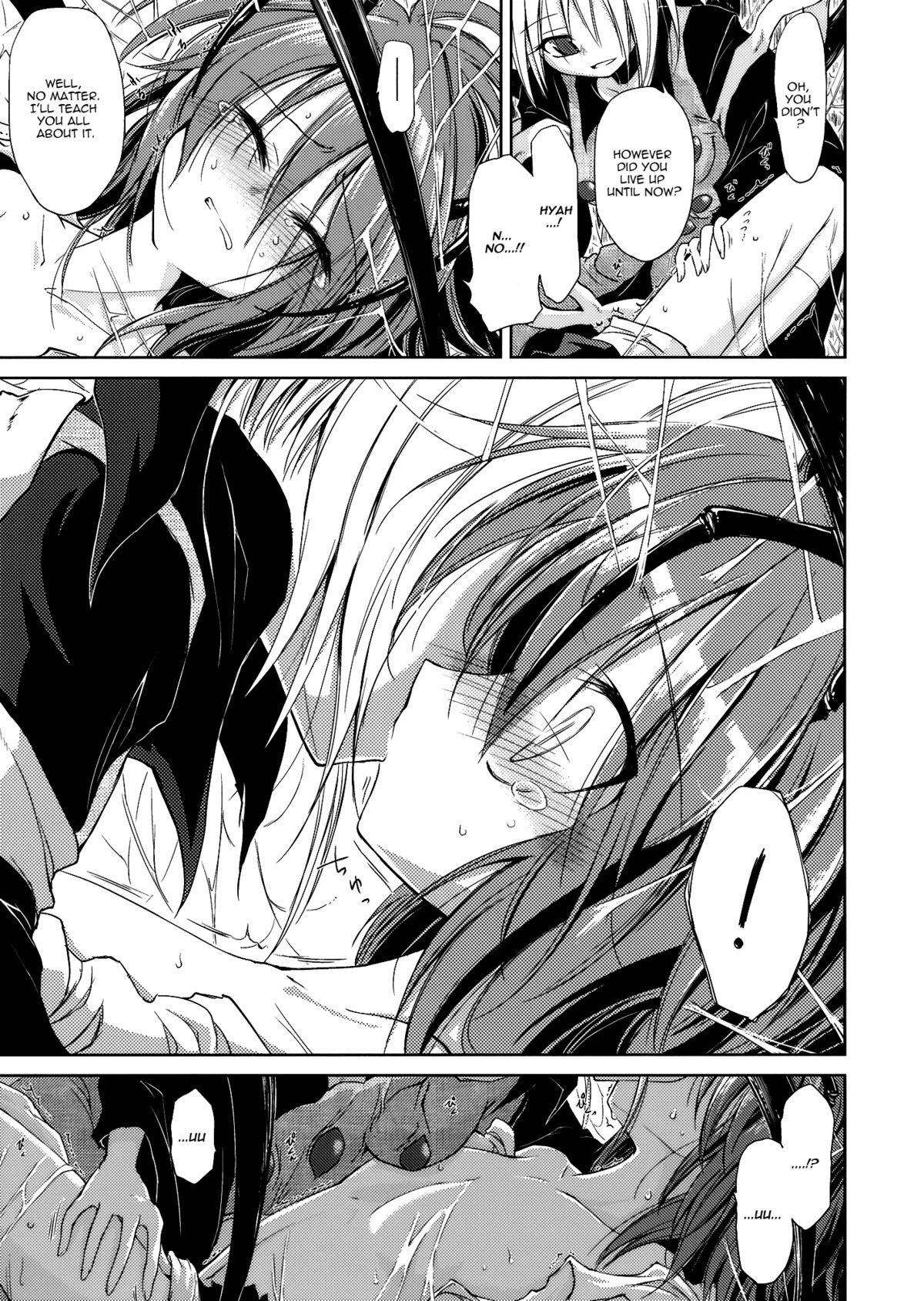 Wriggle Chuudoku Makki Shoujou page 6 full