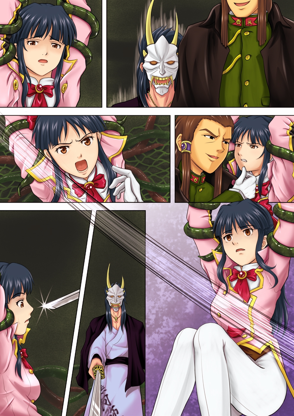 Sakura Sokan Tsuu page 3 full