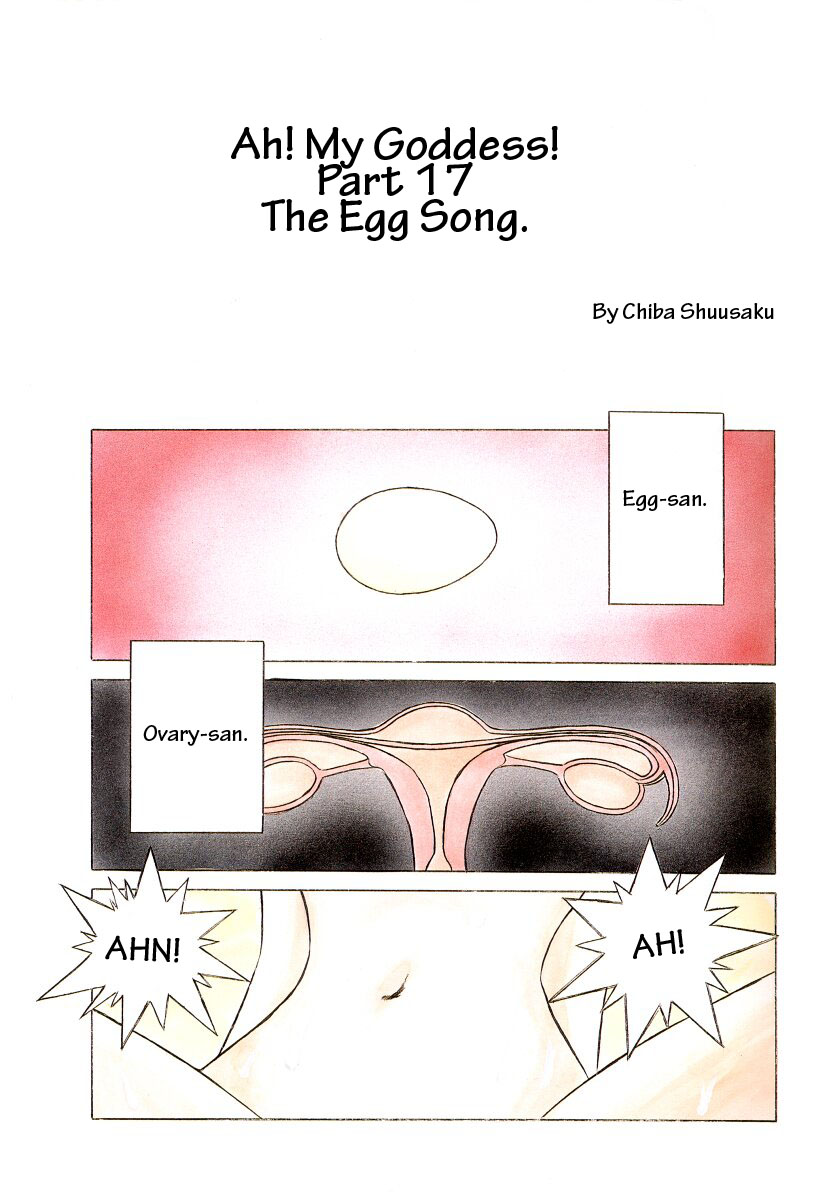 Ah! Megami-sama ga Soushuuhen II page 2 full