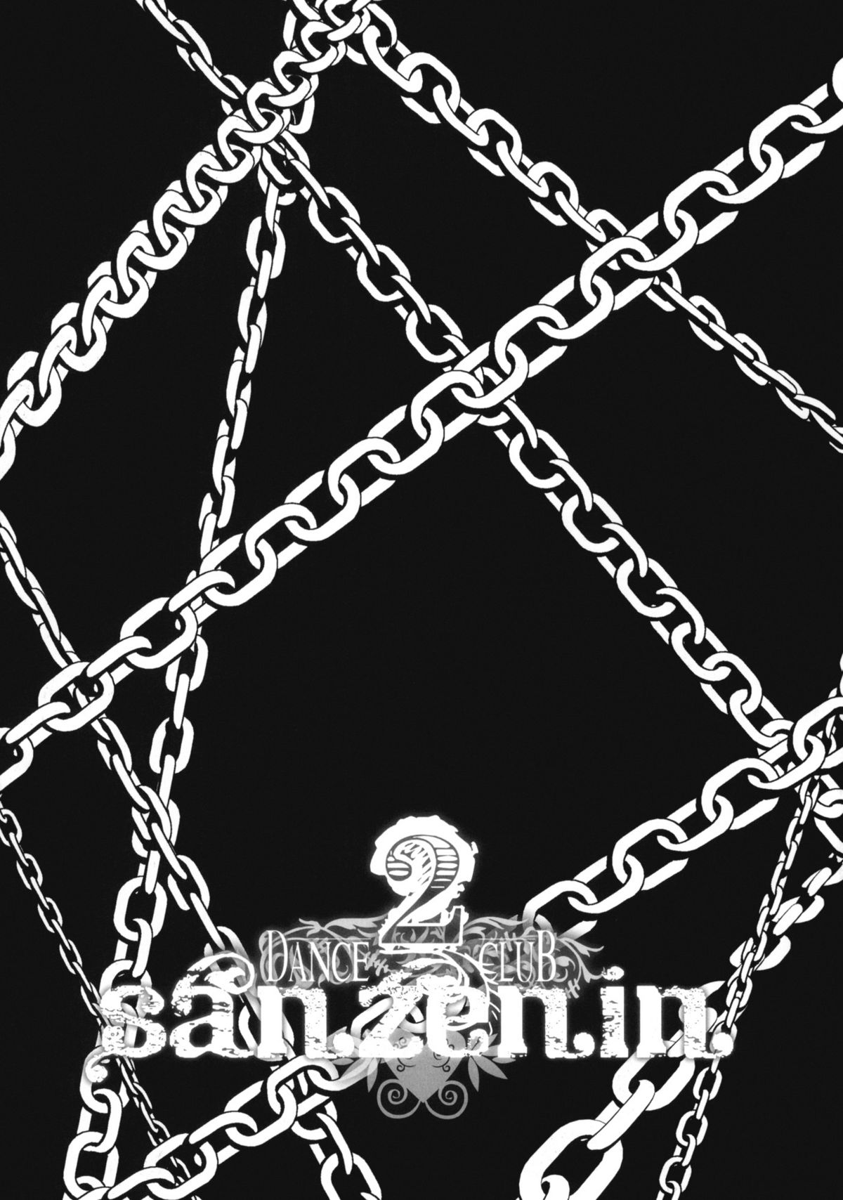 DANCE CLUB SANZENIN 2 page 10 full