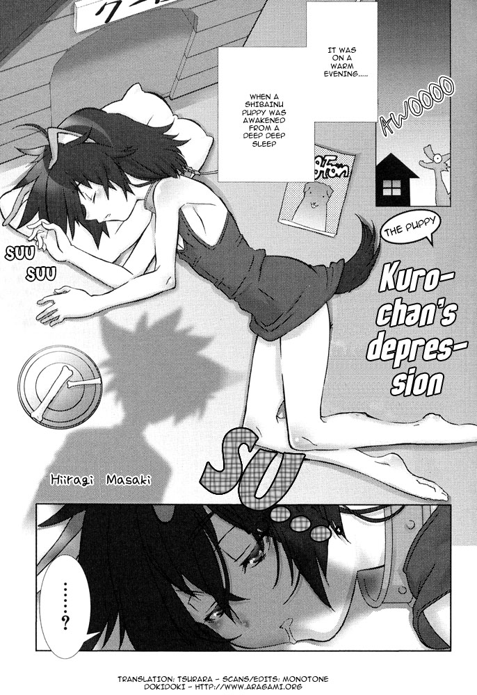 Koinu no Kuro-chan no Yuuutsu | Kuro-chan's depression page 1 full