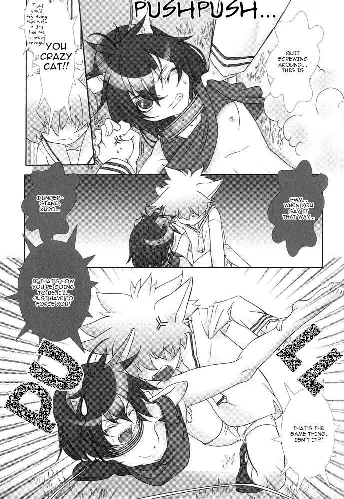 Koinu no Kuro-chan no Yuuutsu | Kuro-chan's depression page 3 full