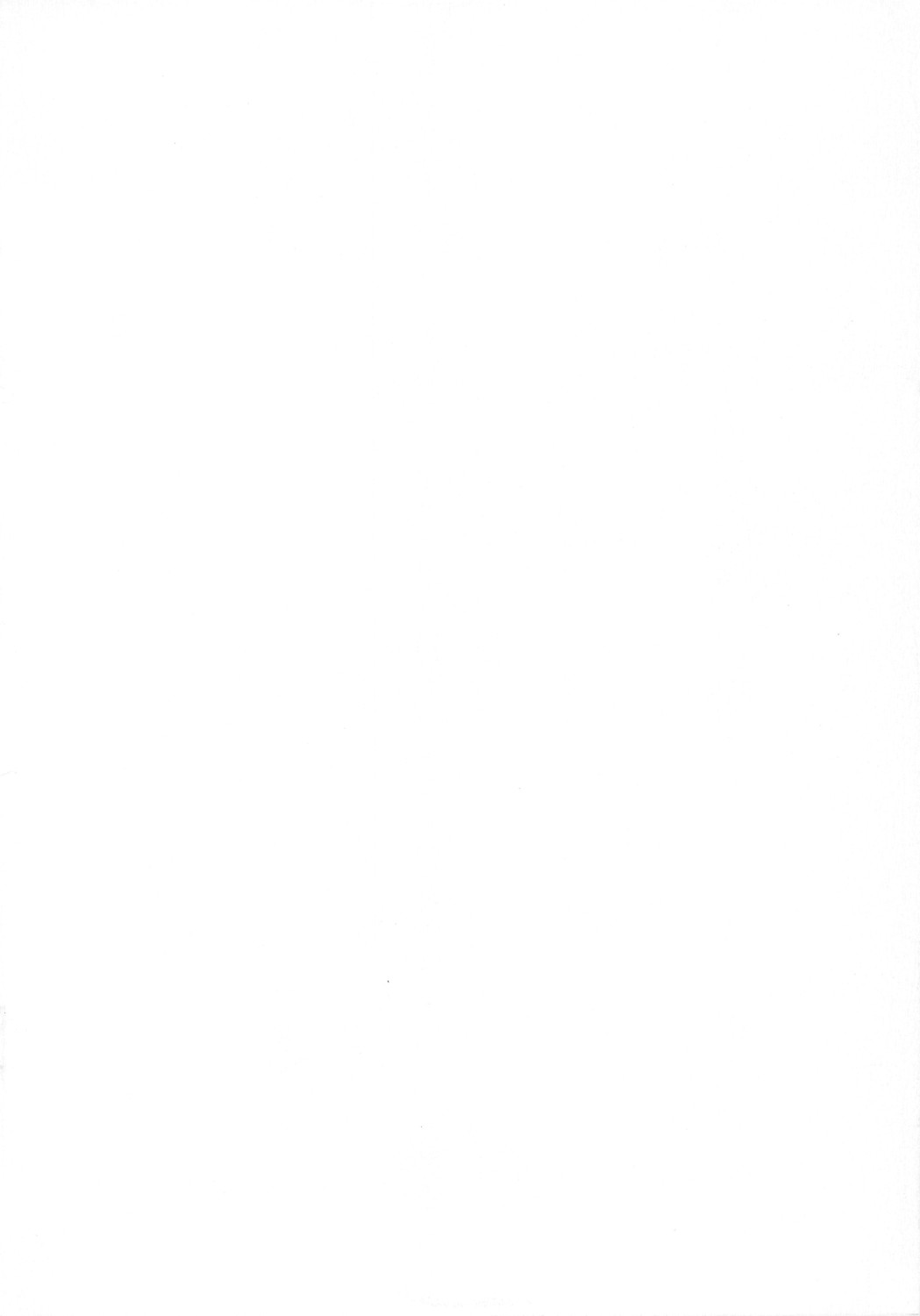 UNTOLD PASSION page 2 full