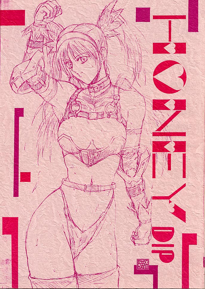 HONEY DIP page 1 full