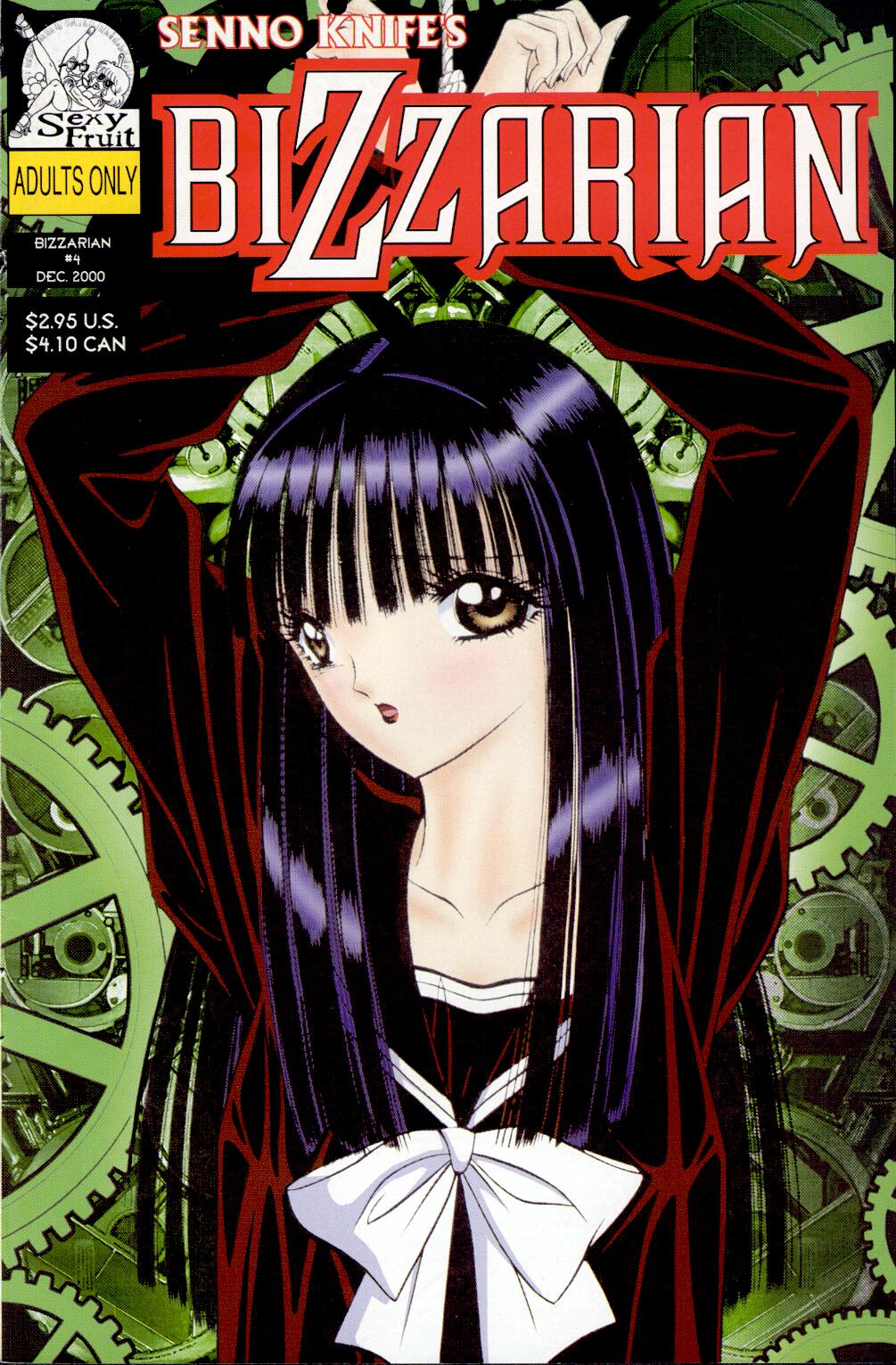 Bizzarian 4 page 1 full