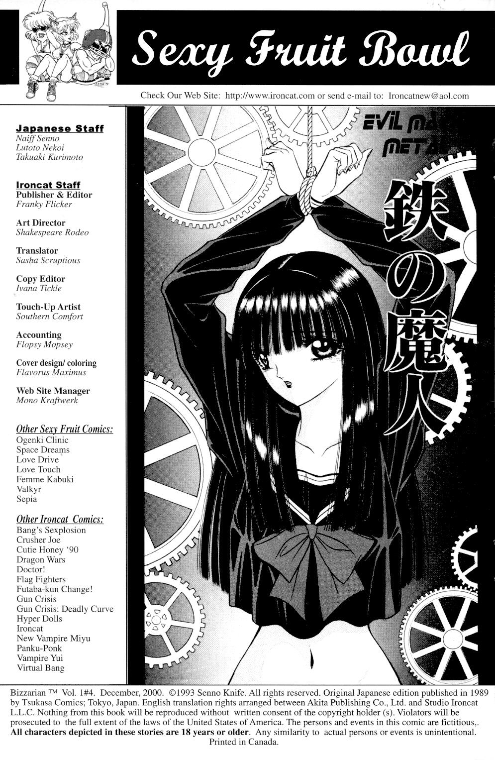 Bizzarian 4 page 2 full