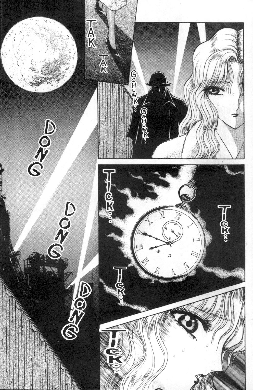 Bizzarian 4 page 3 full