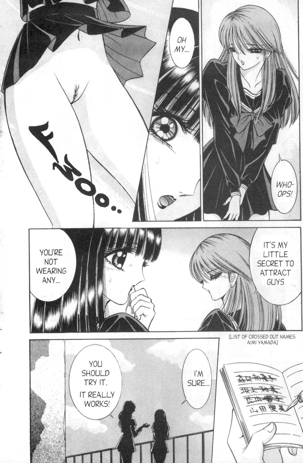 Bizzarian 4 page 7 full