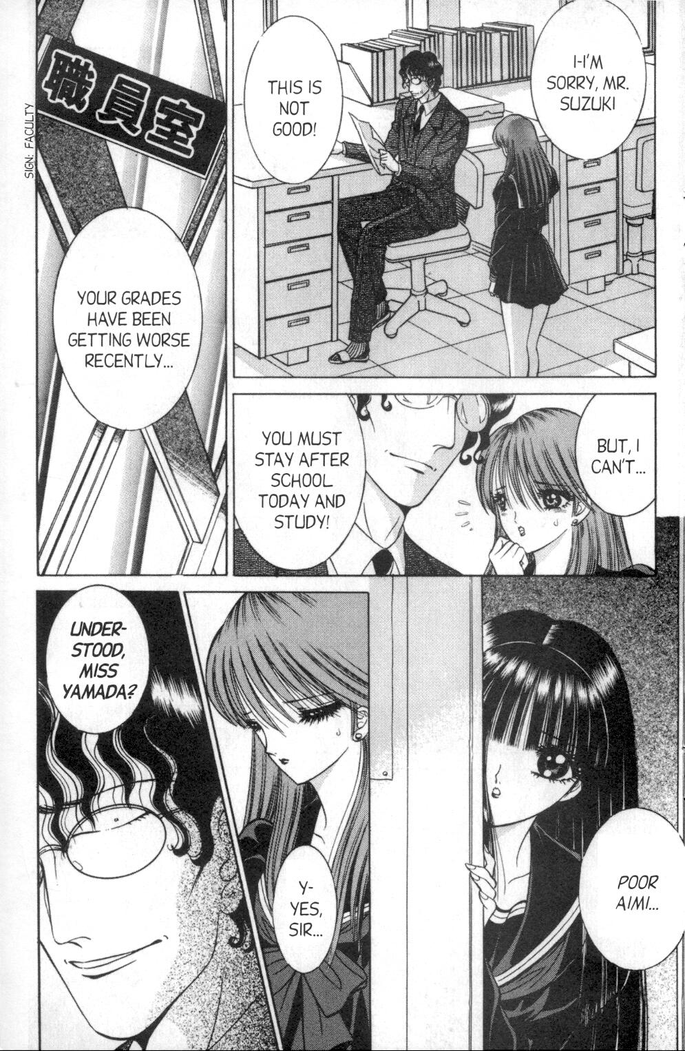 Bizzarian 4 page 8 full