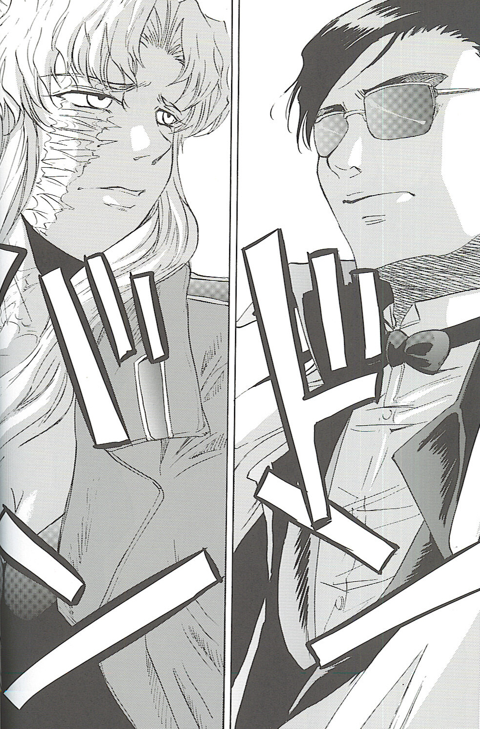 Burakura Mix page 3 full