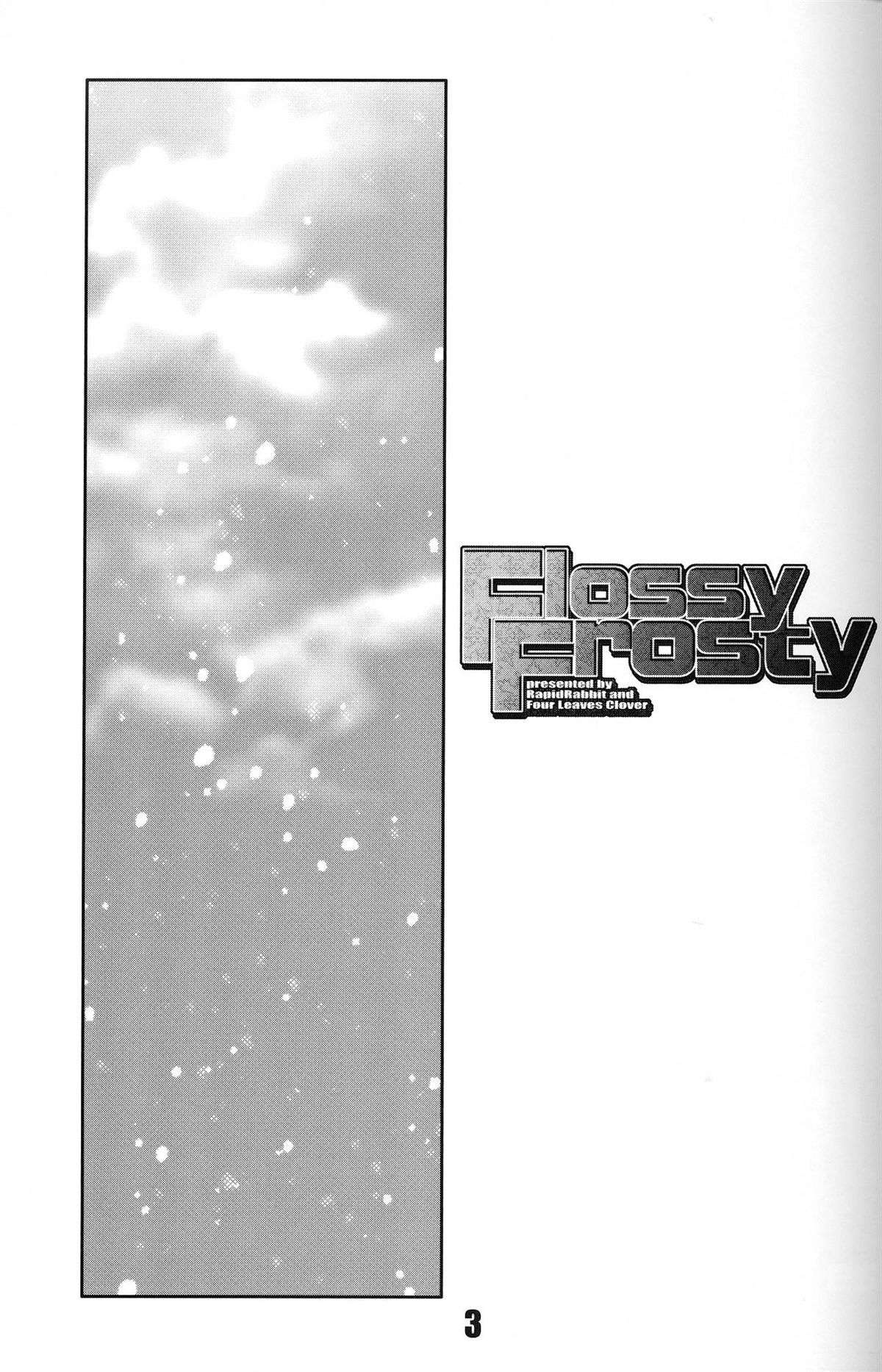 Flossy Frosty page 2 full