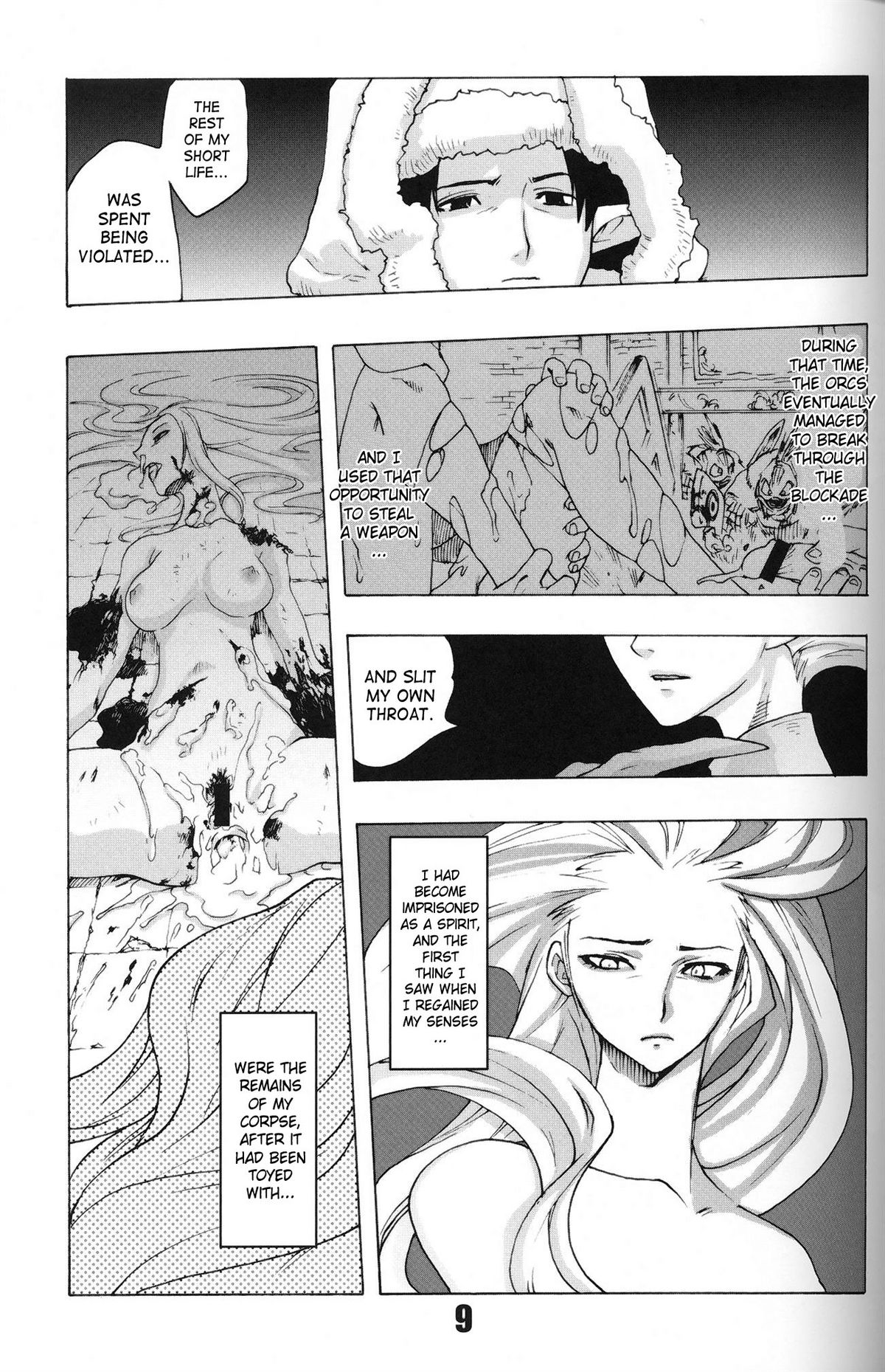 Flossy Frosty page 8 full