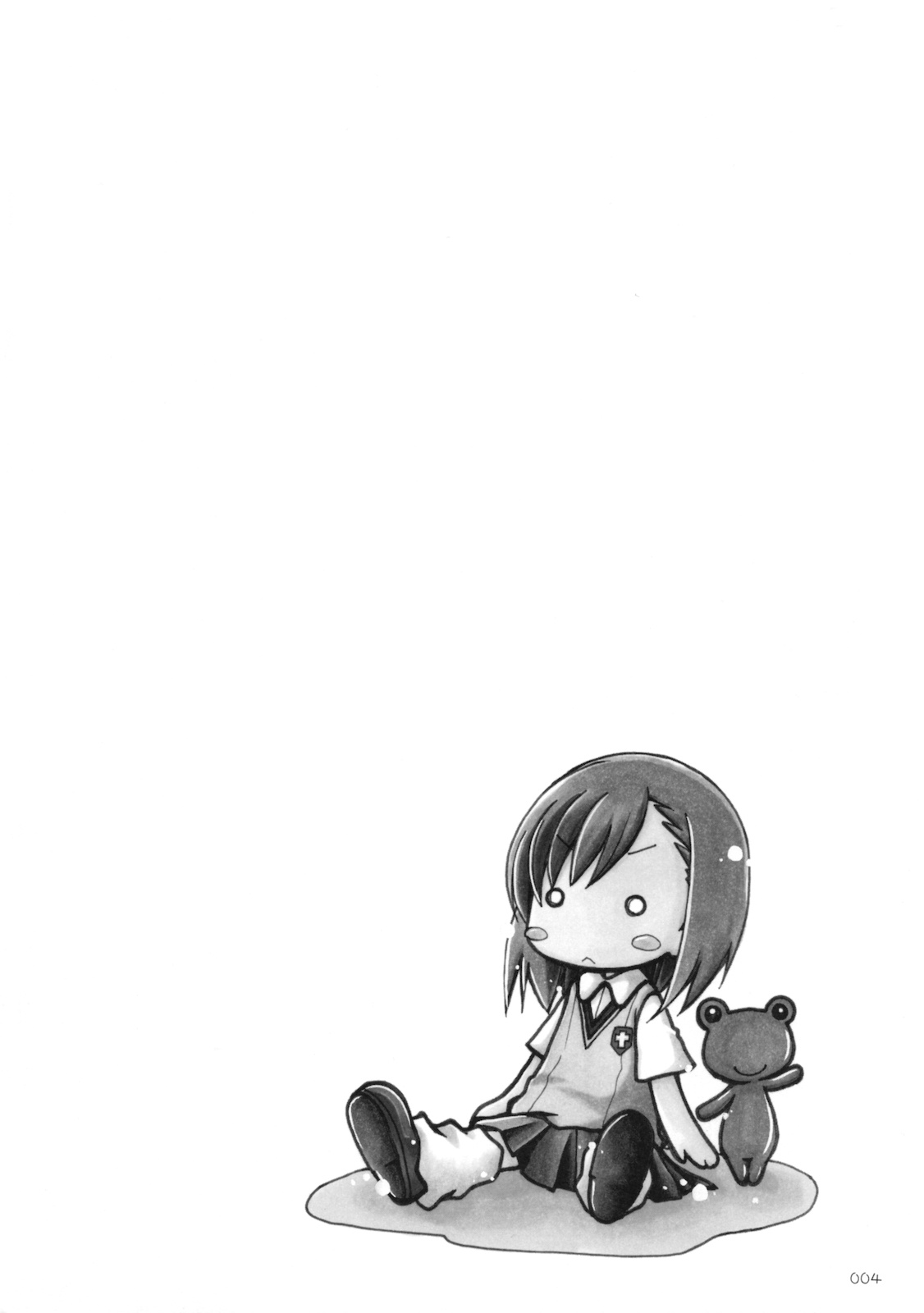 Level.xxx!? page 3 full