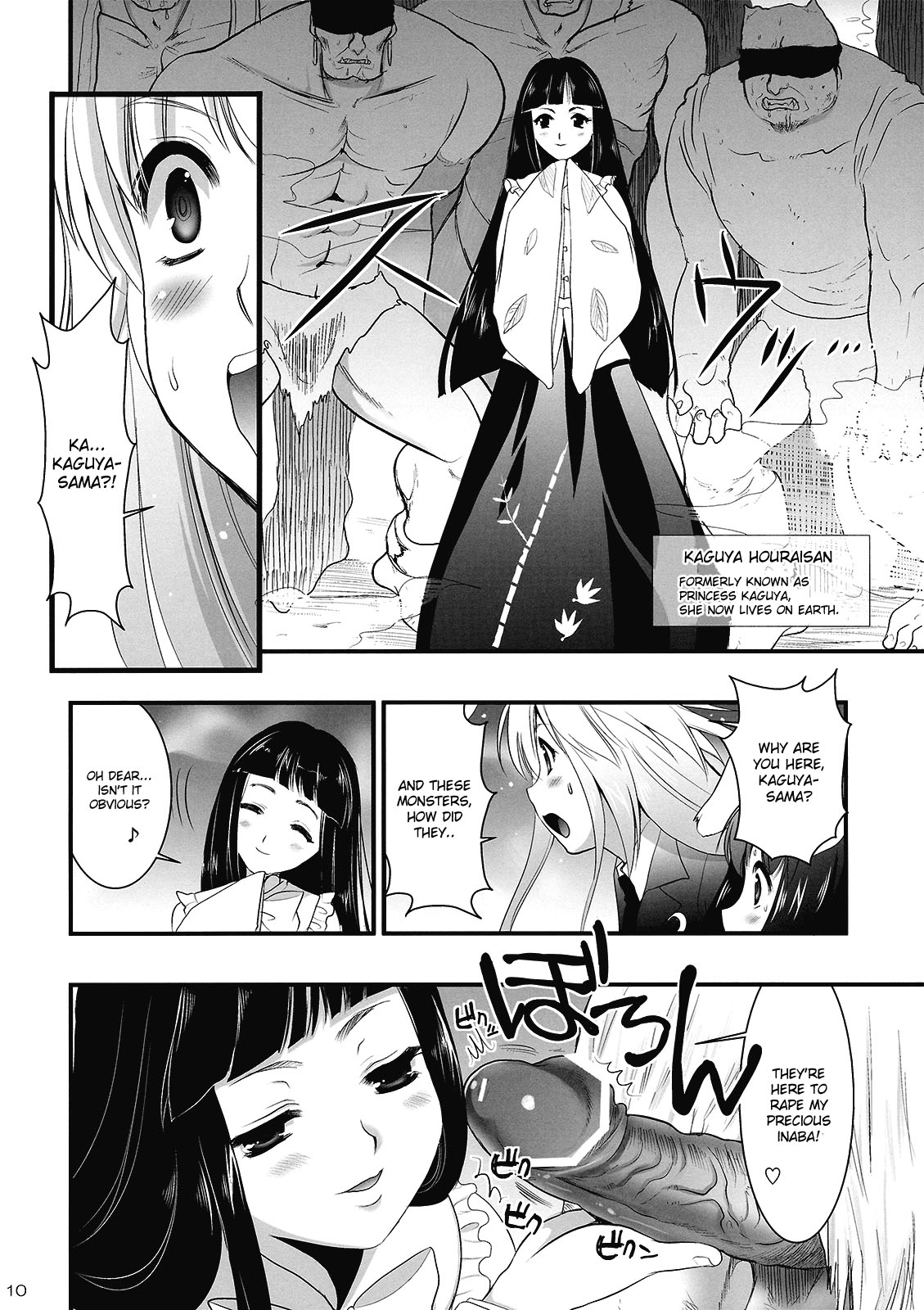 R In -Inaba Ryoujoku- | RIn Inaba Rape page 10 full