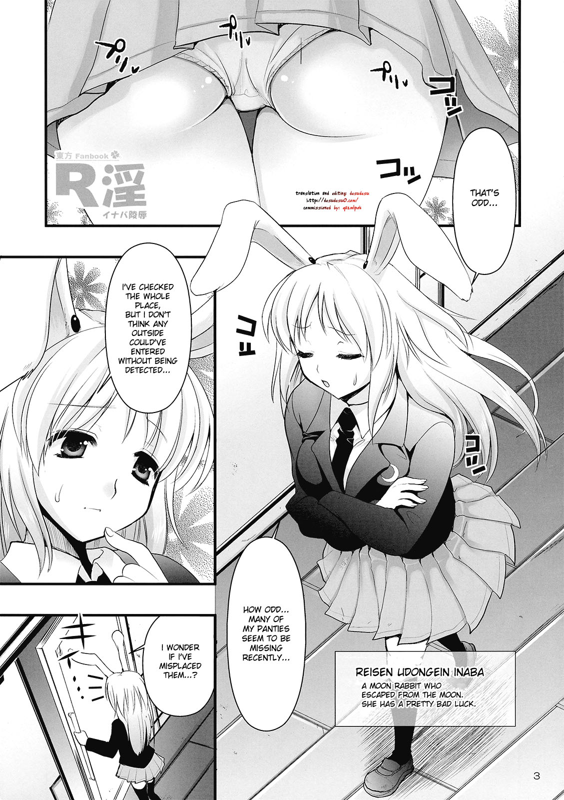 R In -Inaba Ryoujoku- | RIn Inaba Rape page 3 full