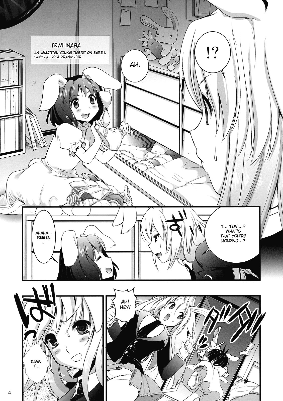 R In -Inaba Ryoujoku- | RIn Inaba Rape page 4 full