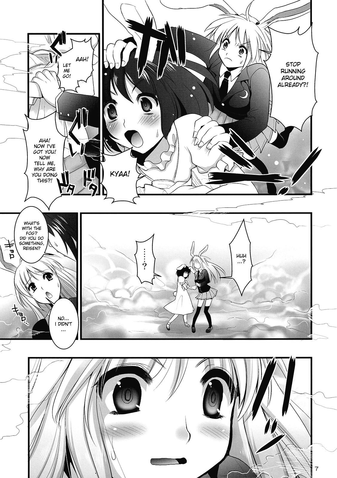 R In -Inaba Ryoujoku- | RIn Inaba Rape page 7 full