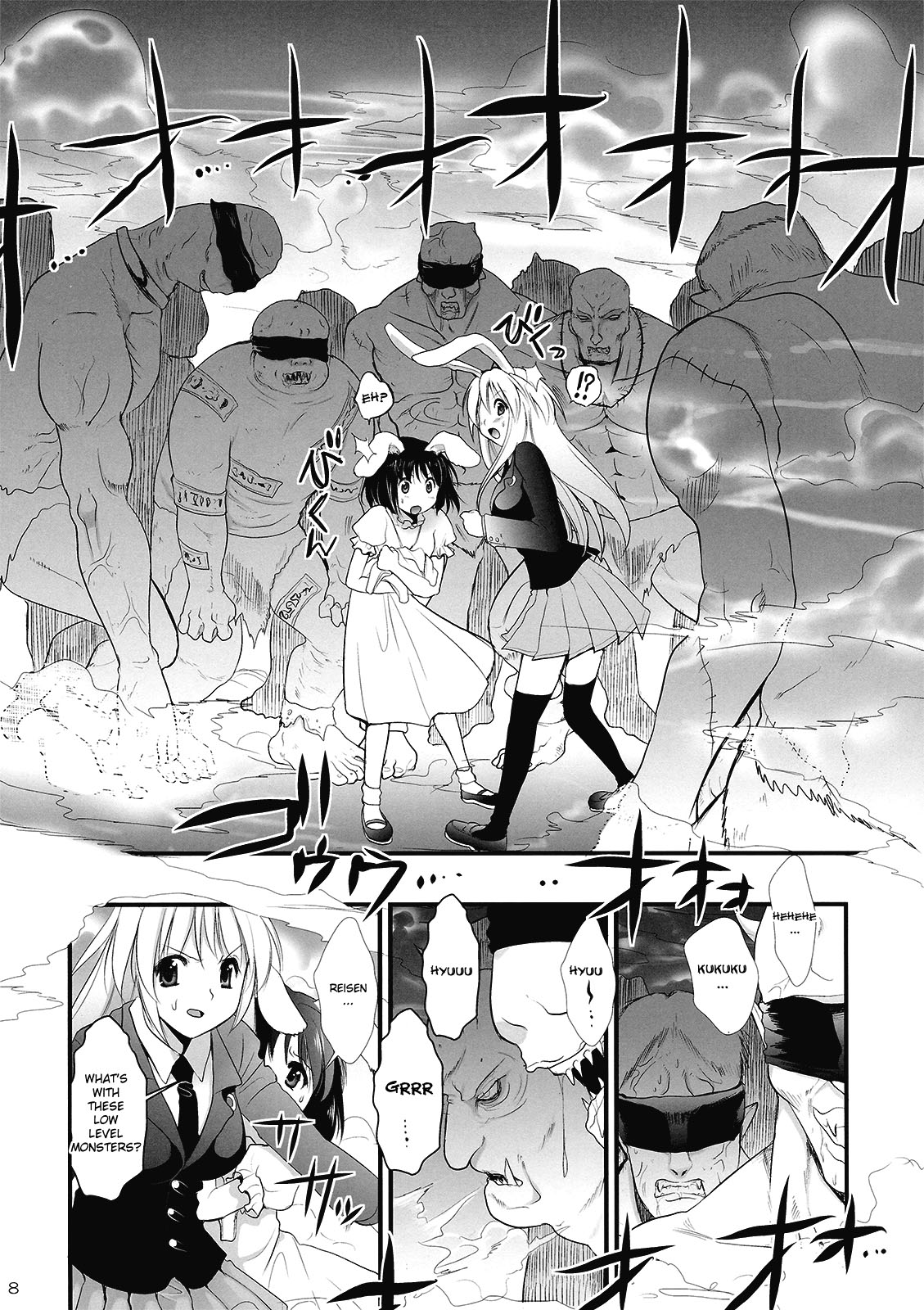 R In -Inaba Ryoujoku- | RIn Inaba Rape page 8 full
