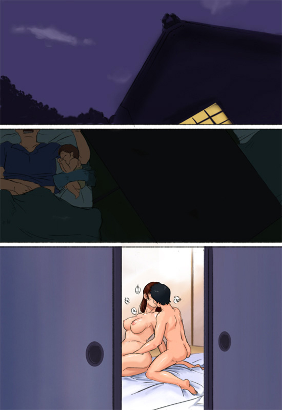 Boku no Obasan to Natsuyasumi page 8 full