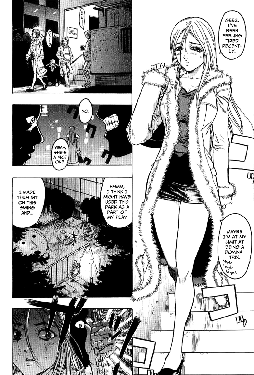 The Queen Is An &ldquo;M&rdquo; Slave  =Red Vodka+Calyx= page 8 full