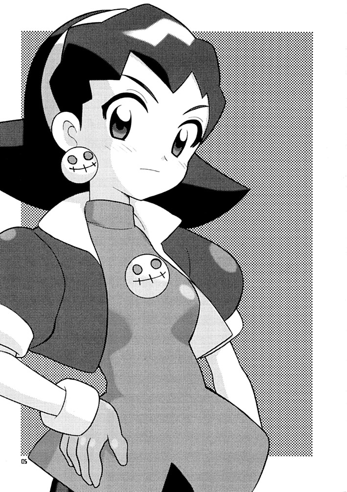 SIRUMANIA 6 page 2 full