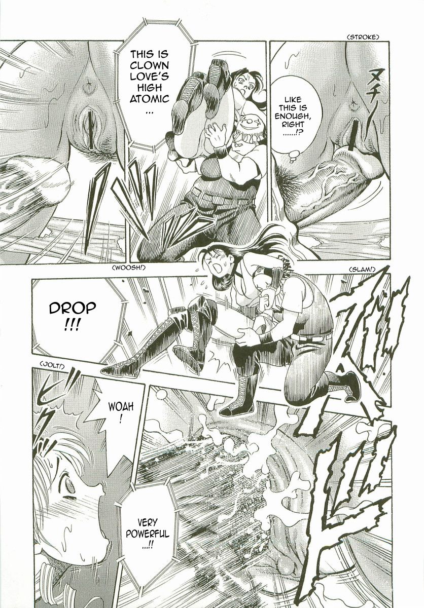 Ring Trance page 9 full