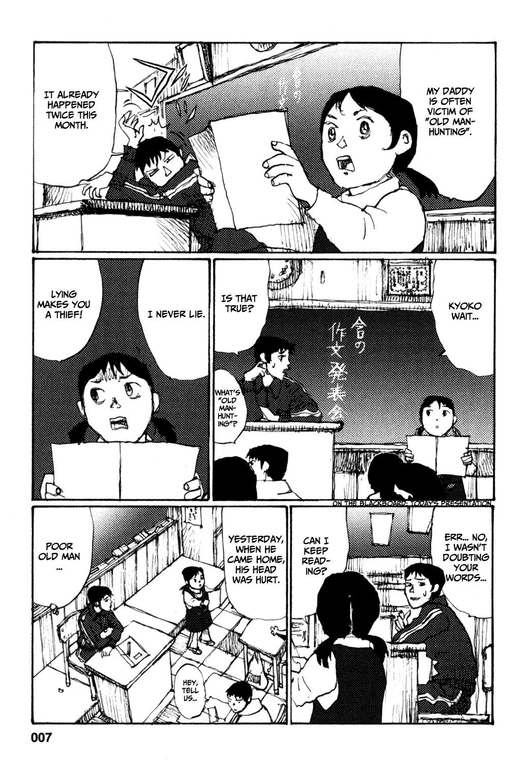 Zenryou naru Itan no Machi - A City for Honests and Heretics page 10 full