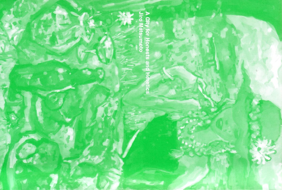 Zenryou naru Itan no Machi - A City for Honests and Heretics page 3 full