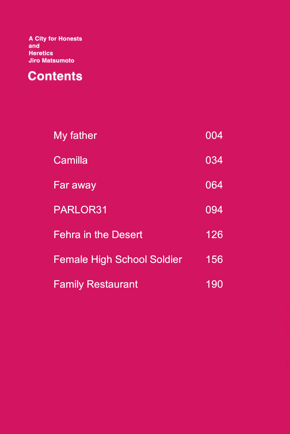 Zenryou naru Itan no Machi - A City for Honests and Heretics page 5 full